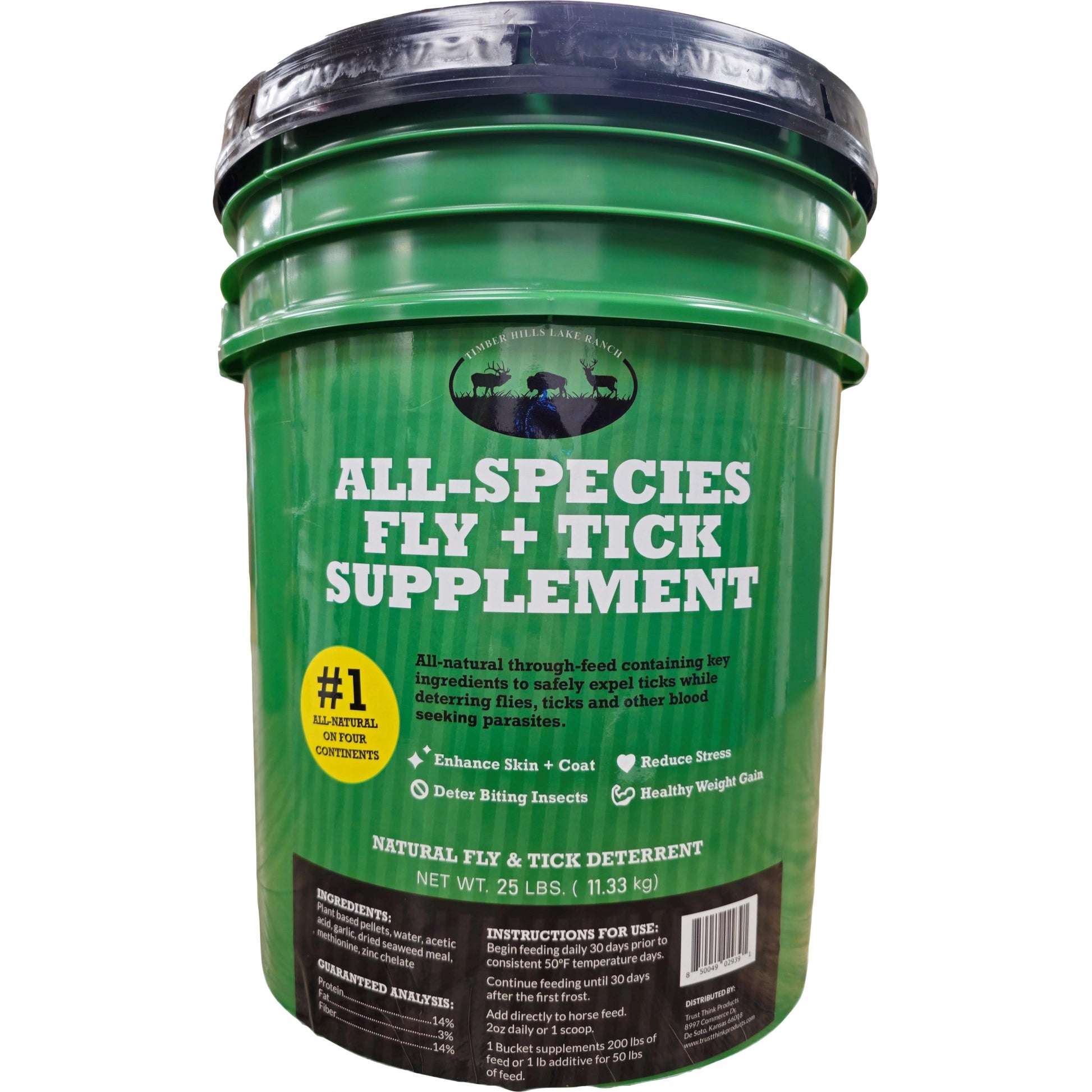 Trust Think All Species & Tick Supplement